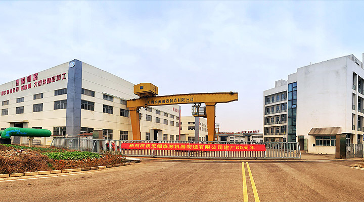 無錫泰源機(jī)器制造有限公司，無錫泰源，無錫泰源機(jī)器，無錫拋丸機(jī)，無錫研磨機(jī)