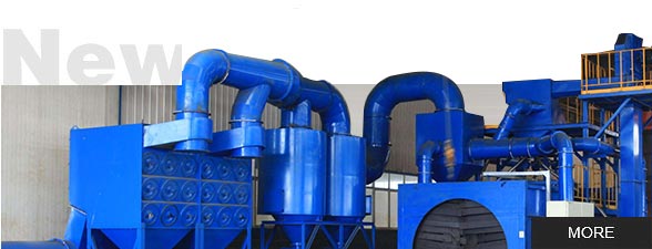 無錫泰源機(jī)器制造有限公司，無錫泰源，無錫泰源機(jī)器，無錫拋丸機(jī)，無錫研磨機(jī)