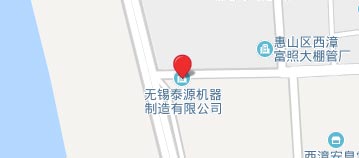 無錫泰源機(jī)器制造有限公司，無錫泰源，無錫泰源機(jī)器，無錫拋丸機(jī)，無錫研磨機(jī)