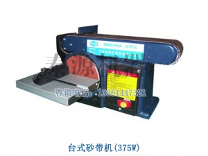 無錫砂帶機(無錫砂帶機廠家，無錫拋光機)