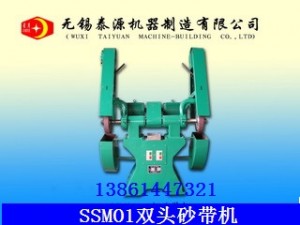 砂帶機廠（砂帶機系列，砂帶機售價）