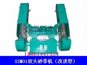 砂帶拋光機（手動砂帶拋光機，專業(yè)砂帶機）