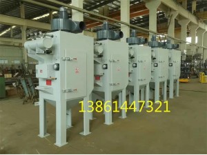 拋丸機(jī)除塵器（除塵器批發(fā)，除塵器生產(chǎn)廠家）