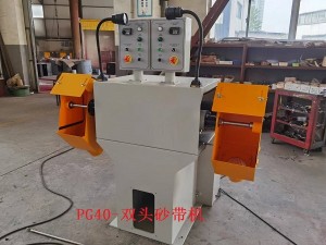 高速雙頭拋光機，立式拋光機，無錫拋光機