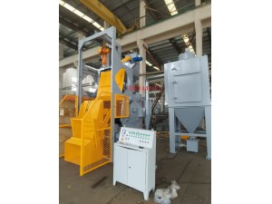 QPL300全自動履帶式拋丸機(jī)（拋丸設(shè)備，拋丸機(jī)一般多少錢一臺）