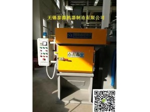 QPL60型履帶式打砂機(jī)（除銹機(jī)，強(qiáng)化機(jī)）