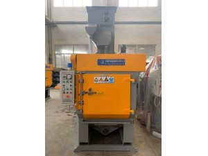 QPL130無錫拋丸機(jī)（拋丸設(shè)備，拋丸設(shè)備價格）