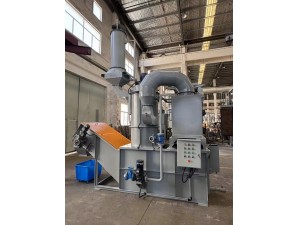 濕式除塵器（水除塵，鋁合金拋丸除塵器，有色拋丸除塵器，防爆拋丸機(jī)）